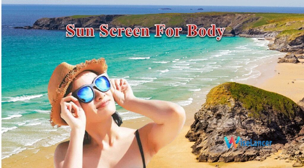 Use of Sun Screen