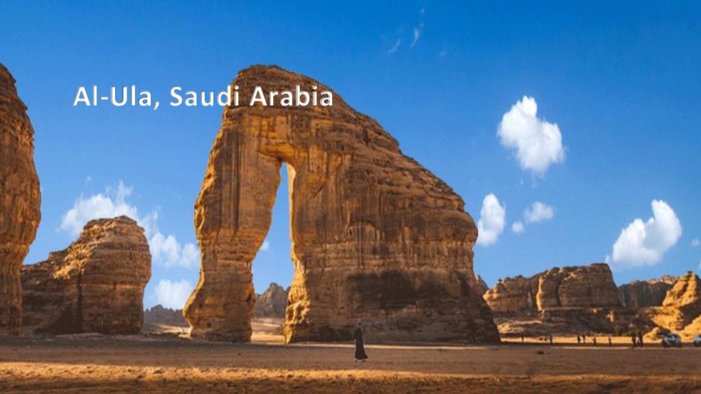 Amazing Place in Saudi Arabia