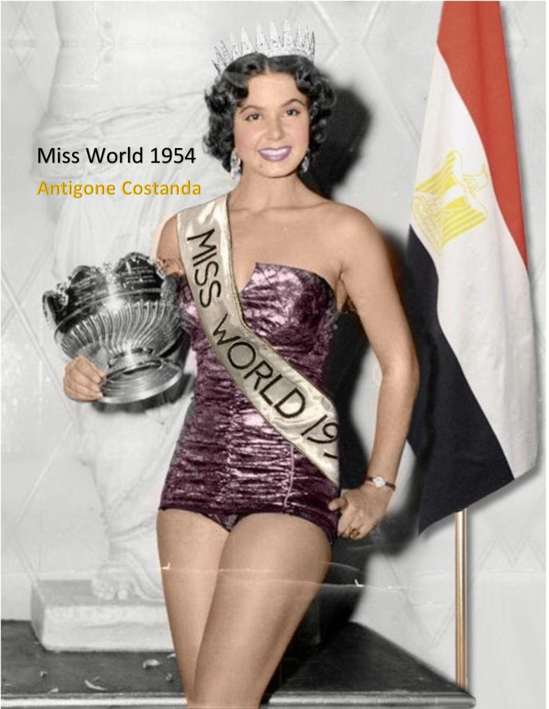 Miss World 1954 – Antigone Costanda