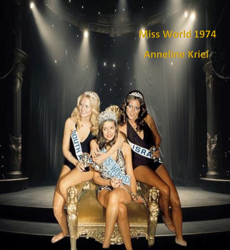 Miss World 1974 – Anneline Kriel 