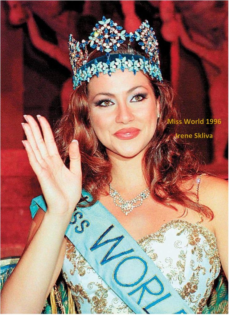Miss World 1996